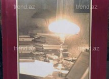 Презентация, Книга «Школа аристократии»,Баку,Азербайджан, 19 февраля 2008 г.