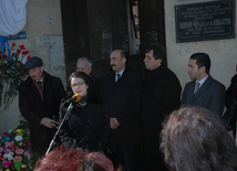 Открытие мемориалной доски Сулеймана Алескерова,Баку,Азербайджан, 21 февраля 2008 г.