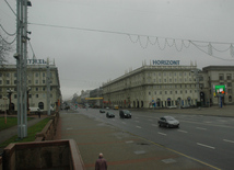 Город Киев, Украина, Киев, 10 ноября 2009 г.