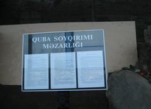 Genocide Memorial Complex in Guba, Guba, Azerbaijan, April 1, 2010