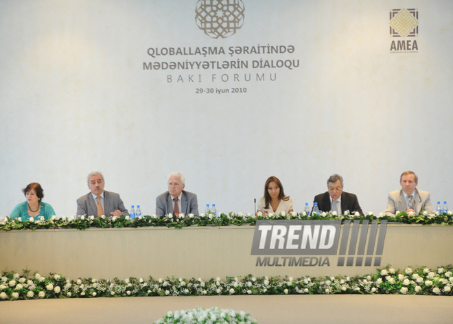 Baku hosts international conference on "Dialogue of cultures in a globalizing world" (Baku forum), Rector of the Baku branch of Moscow State University (MSU) named after M.V.Lomonosov Nargiz Pashayeva, Baku, Azerbaijan, June 29, 2010