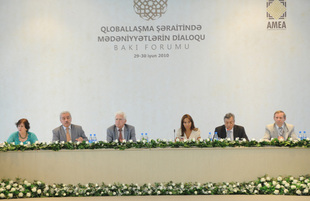 Baku hosts international conference on "Dialogue of cultures in a globalizing world" (Baku forum), Rector of the Baku branch of Moscow State University (MSU) named after M.V.Lomonosov Nargiz Pashayeva, Baku, Azerbaijan, June 29, 2010