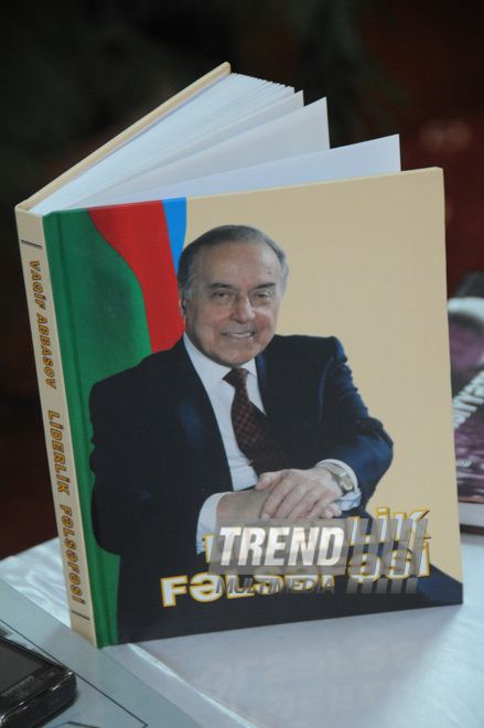 Presentation of book dedicated to nationwide leader of Azerbaijan, Baku, Azerbaijan, 12 july 2010.