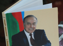 Presentation of book dedicated to nationwide leader of Azerbaijan, Baku, Azerbaijan, 12 july 2010.