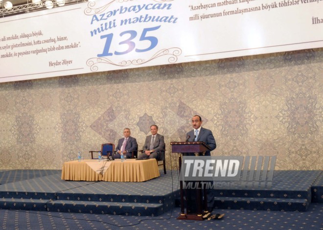 Celebrations of the 135th anniversary of the national press held in Azerbaijan, Baku, Azerbaijan, July 22 2010