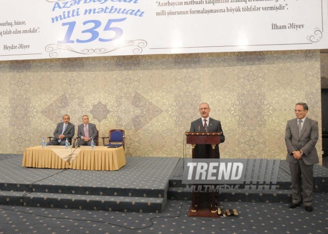 Celebrations of the 135th anniversary of the national press held in Azerbaijan, Baku, Azerbaijan, July 22 2010