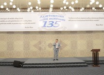 Celebrations of the 135th anniversary of the national press held in Azerbaijan, Baku, Azerbaijan, July 22 2010