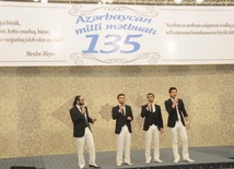 Celebrations of the 135th anniversary of the national press held in Azerbaijan, Baku, Azerbaijan, July 22 2010