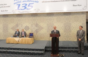 Celebrations of the 135th anniversary of the national press held in Azerbaijan, Baku, Azerbaijan, July 22 2010