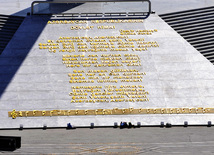 Bakıda Dövlət Bayrağı Meydanı, Bakı, Azərbaycan, 02 sentyabr 2010