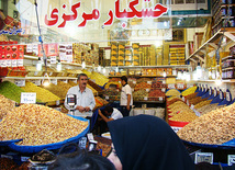 Müasir Tehranın mənzərələri, Tehran, İran, 24 sentyabr