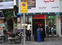 Müasir Tehranın mənzərələri, Tehran, İran, 24 sentyabr