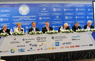 Third Baku International Conference of CIS States, Azerbaijan, Baku, October 21, 2010
