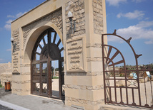 Gala Archeological-Ethnographic Museum Complex, Azerbaijan, Sept. 9, 2011