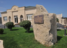Gala Archeological-Ethnographic Museum Complex at Gala State History-Ethnography Preserve established with support of Heydar Aliyev Foundation, Azerbaijan, Sept. 9, 2011