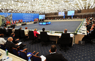 The 61st session of the WHO Regional Office for Europe has been kicked off in Baku, Azerbaijan, Sep.12, 2011