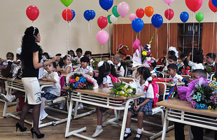 Azerbaijan marks Knowledge Day, Baku, Azerbaijan, Sept.15, 2011