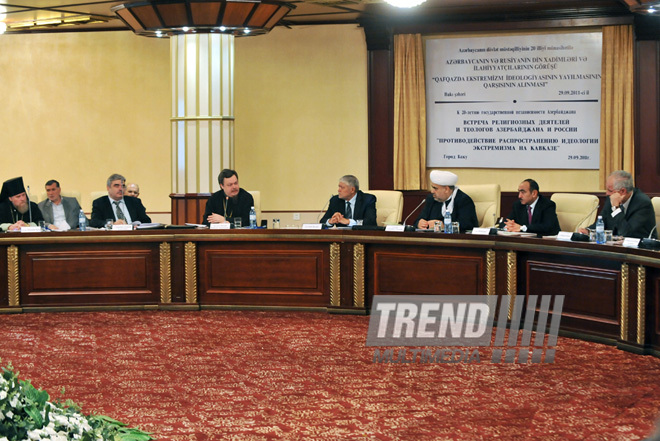 The academic conference "Preventing the spread of extremist ideology in the Caucasus", Baku, Azerbaijan, Sept.29, 2011 