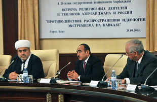 The academic conference "Preventing the spread of extremist ideology in the Caucasus", Baku, Azerbaijan, Sept.29, 2011 