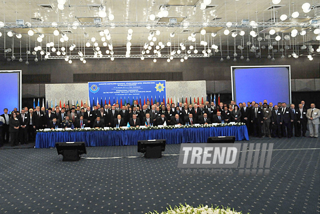 The International conference on combating drug trafficking. Baku, Azerbaijan, Oct.17, 2011