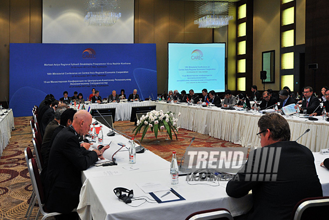 Baku hosts high-level meeting within CAREC. Baku, Azerbaijan, Nov.22, 2011 