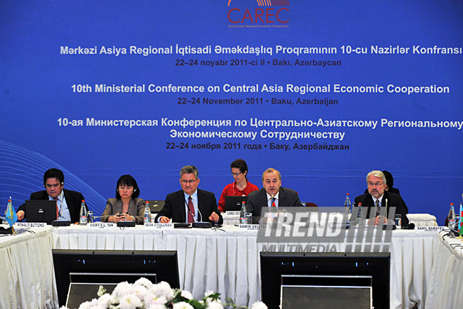 Baku hosts high-level meeting within CAREC. Baku, Azerbaijan, Nov.22, 2011 