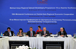 Baku hosts high-level meeting within CAREC. Baku, Azerbaijan, Nov.22, 2011 