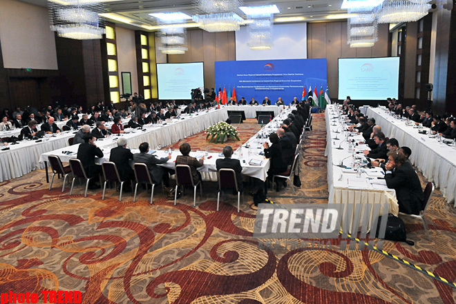 X jubilee Ministerial Conference of the Central Asian Economic Cooperation Programme. Baku, Azerbaijan, Nov.23, 2011