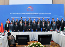 X jubilee Ministerial Conference of the Central Asian Economic Cooperation Programme. Baku, Azerbaijan, Nov.23, 2011