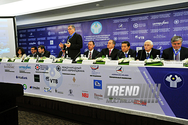 Fourth Baku International Banking Conference of CIS participating countries. Baku, Azerbaijan, Dec.01, 2011