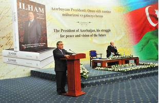 Presentation ceremony of the book entitled "President of Azerbaijan: his struggle for peace and look into the future". Baku, Azerbaijan, Dec.22, 2011