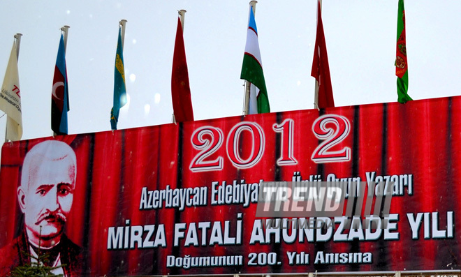 "Akhundzadeh's year" official opening ceremony within TURKSOY. Ankara, Turkey. 2012