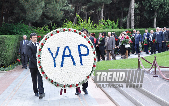 Conference devoted to 89th anniversary of Azerbaijani national leader Heydar Aliyev. Baku, Azerbaijan, May 05, 2012