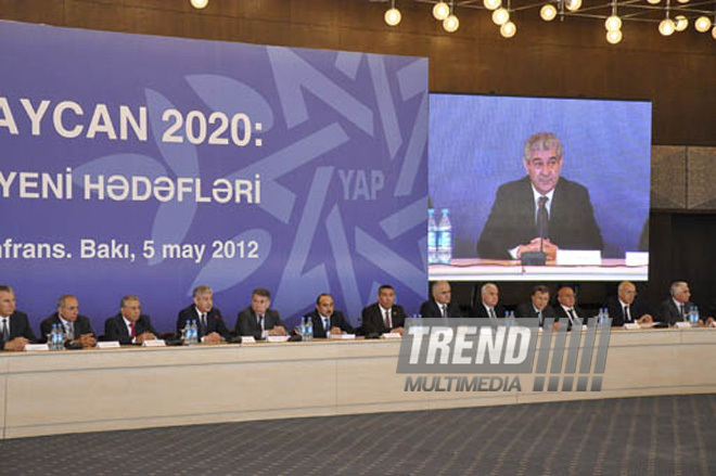 Conference devoted to 89th anniversary of Azerbaijani national leader Heydar Aliyev. Baku, Azerbaijan, May 05, 2012