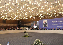 Conference devoted to 89th anniversary of Azerbaijani national leader Heydar Aliyev. Baku, Azerbaijan, May 05, 2012