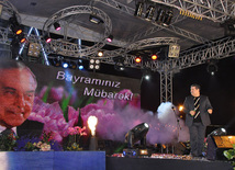 A gala concert and grandios fireworks display held in the National Park. Baku, Azerbaijan, May 10, 2012