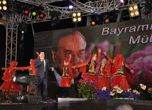 A gala concert and grandios fireworks display held in the National Park. Baku, Azerbaijan, May 10, 2012