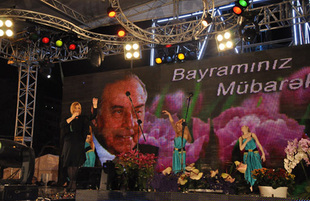 A gala concert and grandios fireworks display held in the National Park. Baku, Azerbaijan, May 10, 2012