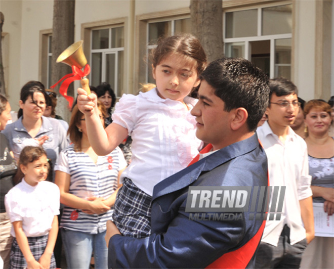 Last bell. Baku, Azerbaijan, May 31, 2012