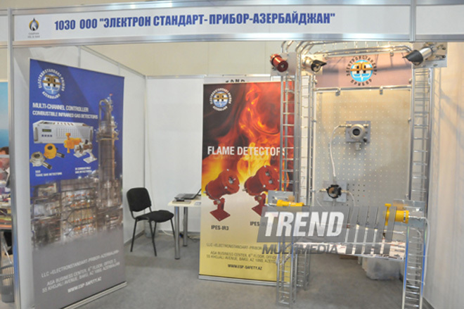 The 19th International Caspian Oil and Gas, Refining & Petrochemicals Exhibition and Conference. Baku, Azerbaijan, June 05, 2012