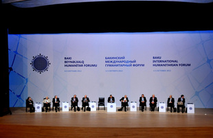 The 2nd Baku International Humanitarian Forum. Baku, Azerbaijan, Oct.04, 2012