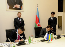 Azerbaijan Export and Investment Promotion Fund (AZPROMO) and the Chamber of Commerce of Bosnia and Herzegovina signed a memorandum of understanding. Baku, Azerbaijan, Oct.18, 2012