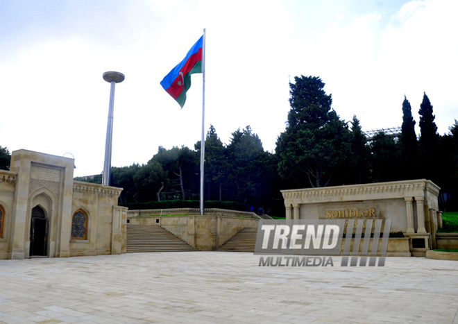 Azerbaijan celebrates National Flag Day on November 9. Baku, Azerbaijan. 2012  