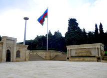 Azerbaijan celebrates National Flag Day on November 9. Baku, Azerbaijan. 2012 