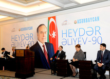 The conference on "National Leader Heydar Aliyev-90”. Baku, Azerbaijan, Feb.21, 2013