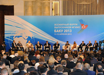 Azerbaijan has always been famous for its hospitality, and historically located at the crossroads of East and West, Azerbaijan unites different cultures, traditions and civilizations - Vice-President of the Heydar Aliyev Foundation, Chairperson of MGIMO Graduates Association in Azerbaijan Leyla Aliyeva. Baku, Azerbaijan, Apr.12, 2013