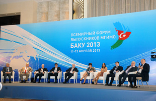 The first World Forum of MGIMO Alumni is being held in Azerbaijan. Baku, Azerbaijan, Apr.12, 2013
