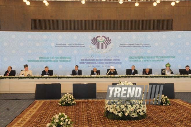 The second session of the CIS Consultative Muslim Council. Baku, Azerbaijan, Apr.16, 2013