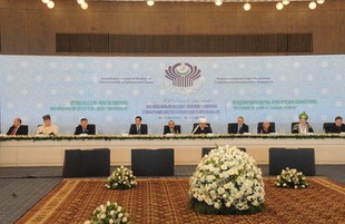 The second session of the CIS Consultative Muslim Council. Baku, Azerbaijan, Apr.16, 2013