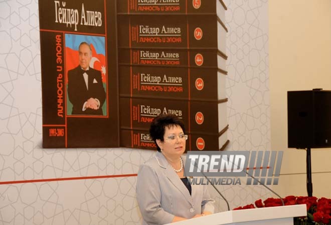 A presentation of the six-volume work of publicist-writer, Milli Majlis deputy Elmira Akhundova “Heydar Aliyev. Personality and Epoch”. Baku, Azerbaijan, Apr.18, 2013 